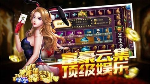 星云娱乐APP