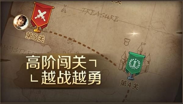 腾讯国际象棋手机版