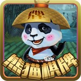 熊猫棋牌3013