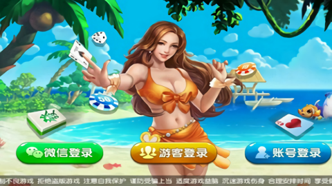 时光娱乐老旧版本