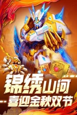 鱼丸指尖捕鱼最新版