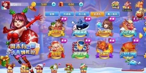 钟意棋牌zy01fun最新版下载