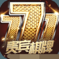 贵宾棋牌旧版本下载