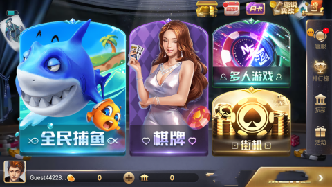 一言728绿色版