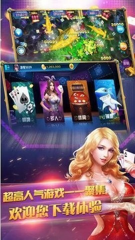 金狮棋牌红包版