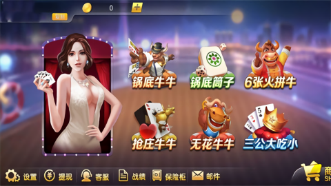 兔牙娱乐最新版本