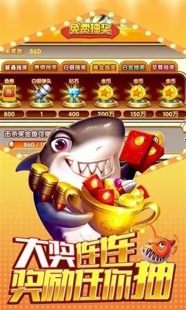 豪俐棋牌最新版下载