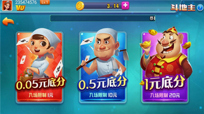 花开娱乐官网最新版