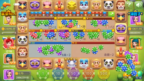 狂飙棋牌安卓版