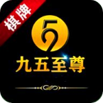 九五至尊娱乐官网最新版