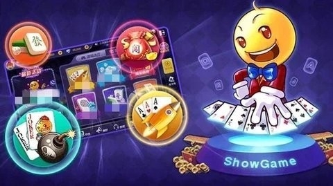 进击棋牌最新版2026下载