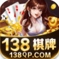 138de