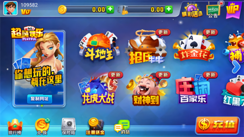 325旧版游戏