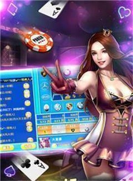 7818棋牌有9场红包雨下载