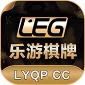 乐游棋牌ly普通版