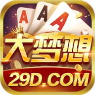 梦想棋牌官网版安卓版下载