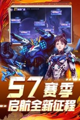 鱼丸指尖捕鱼最新版