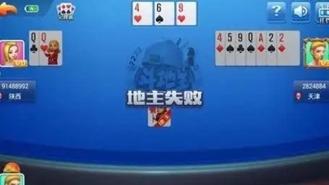 此间棋牌极速版下载