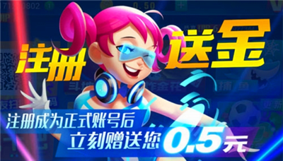 所谓娱乐官网版本