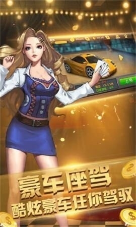 七月棋牌7.0版本下载