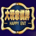 大玩家棋牌娱乐平台