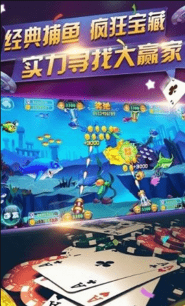 广都牌棋官方正版