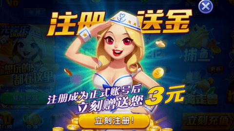 时光娱乐极速版6.1.0