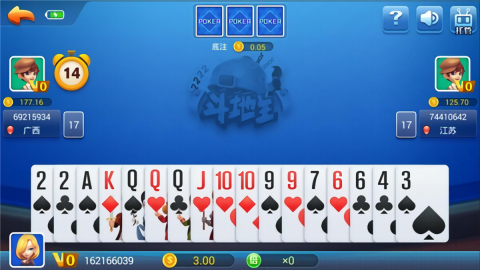一喜棋牌1.8!6版