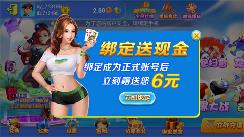 325旧版游戏