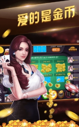 我的棋牌老旧本2019