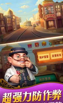 哈灵麻将官网版2026