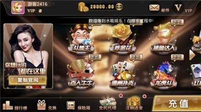 开心娱乐下载旧版本