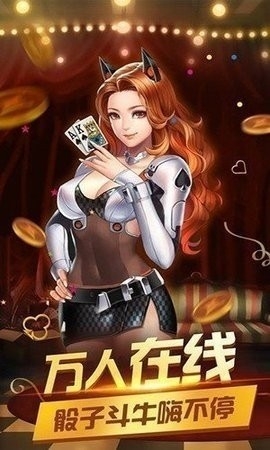 45ky棋牌手机版下载