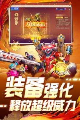鱼丸指尖捕鱼最新版