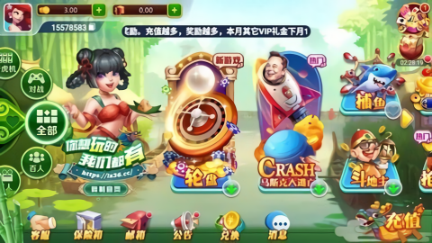 龙舟棋牌官方免费版