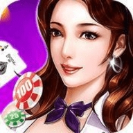辉煌亚洲棋牌05566下载