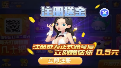 时光娱乐极速手机版