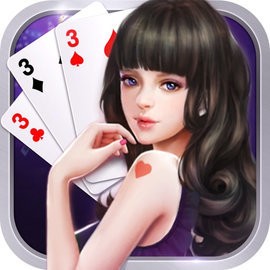 心悦棋牌唯一版