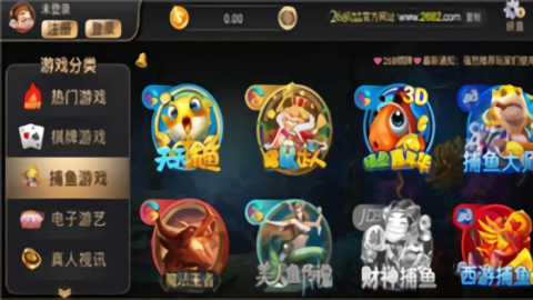 千亿棋牌红包豪华版