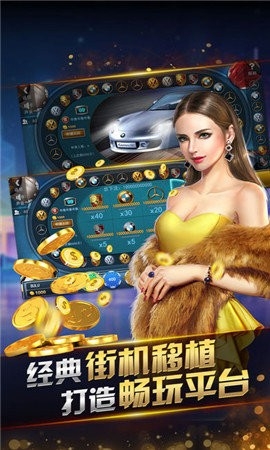 荣耀棋牌最新版每天送6元2026下载