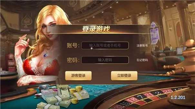 355娱乐app官网版