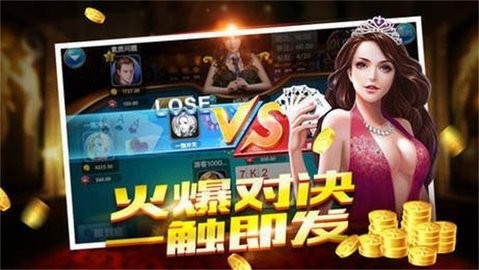 星云娱乐APP