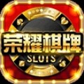 6670荣耀棋牌