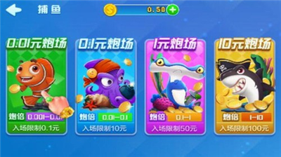 此间棋最新官网手机版app下载