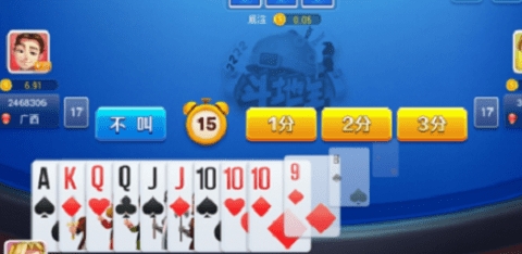 不可思议棋牌旧版本4.5.0下载