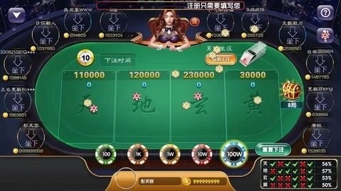 金牌棋牌旧版下载