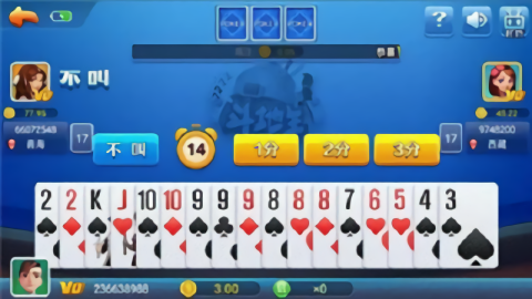 无他棋牌旧版安装
