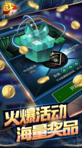 488棋牌平台