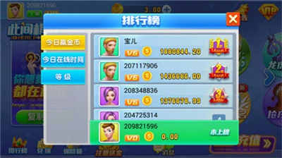 此间棋最新官网手机版app下载