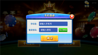 凯撒娱乐2026官方版